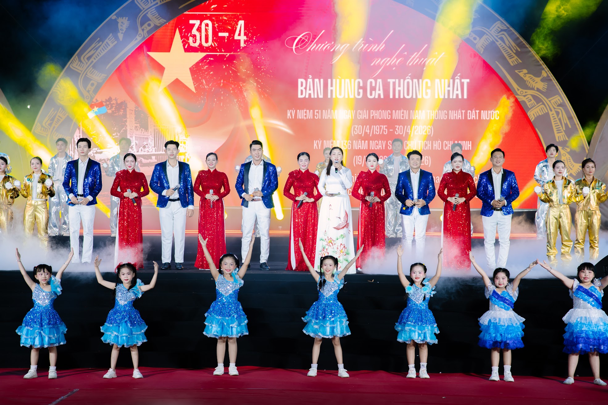 Sự kiện kỷ niệm 51 năm ngày Giải phóng Miền Nam 30/04/1975 – 30/04/2026